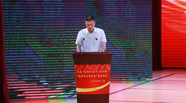 j9.com-(中国区)九游会j9官方网站