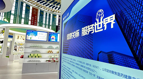 j9.com-(中国区)九游会j9官方网站