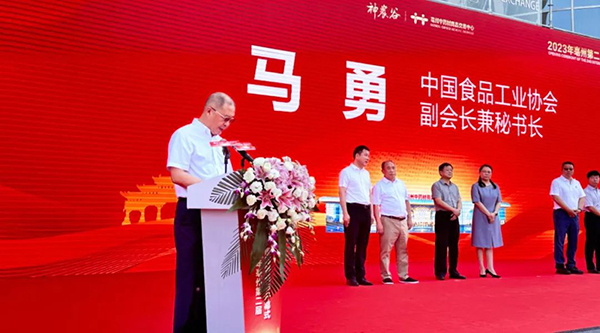 j9.com-(中国区)九游会j9官方网站