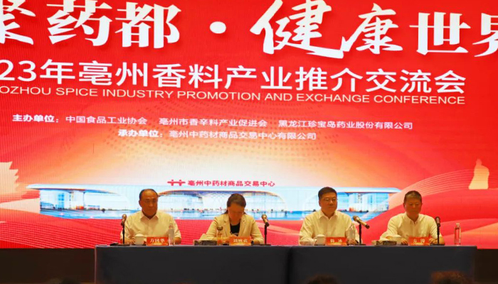 j9.com-(中国区)九游会j9官方网站