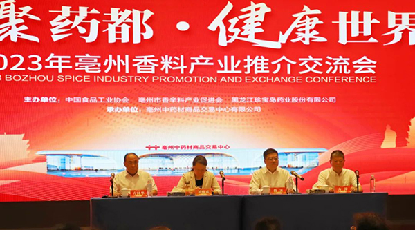 j9.com-(中国区)九游会j9官方网站