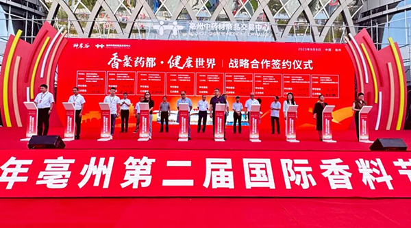 j9.com-(中国区)九游会j9官方网站