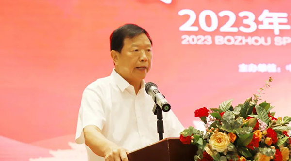 j9.com-(中国区)九游会j9官方网站