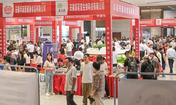 j9.com-(中国区)九游会j9官方网站