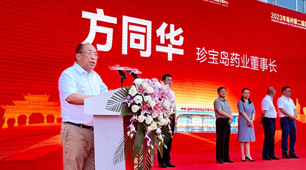 j9.com-(中国区)九游会j9官方网站