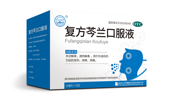 j9.com-(中国区)九游会j9官方网站