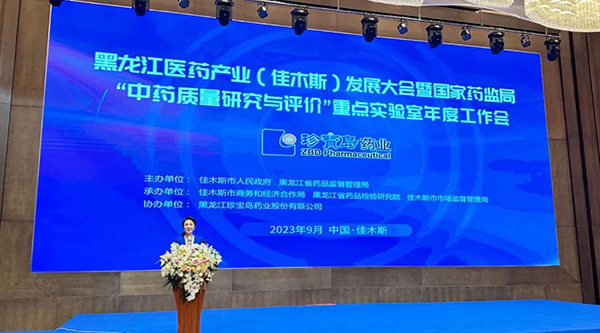 j9.com-(中国区)九游会j9官方网站