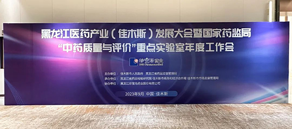 j9.com-(中国区)九游会j9官方网站