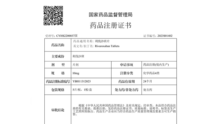 j9.com-(中国区)九游会j9官方网站