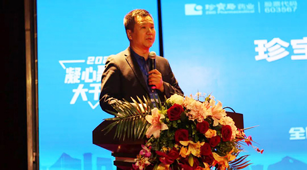 j9.com-(中国区)九游会j9官方网站
