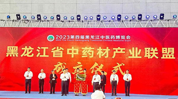 j9.com-(中国区)九游会j9官方网站
