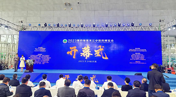j9.com-(中国区)九游会j9官方网站