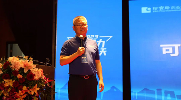 j9.com-(中国区)九游会j9官方网站