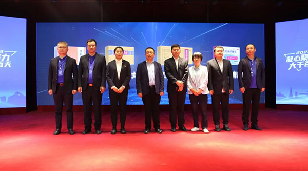 j9.com-(中国区)九游会j9官方网站