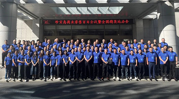 1695613399 j9.com-(中国区)九游会j9官方网站
