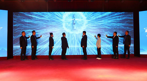 j9.com-(中国区)九游会j9官方网站