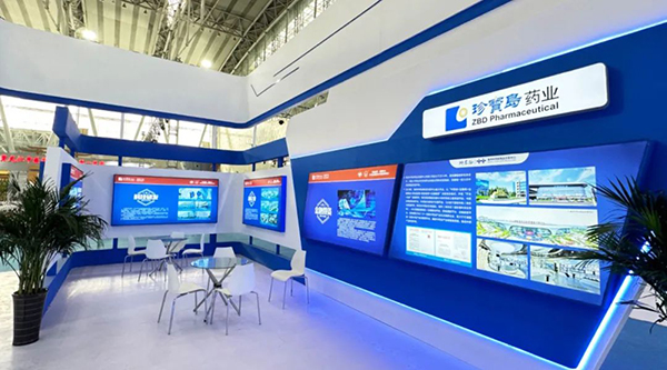 j9.com-(中国区)九游会j9官方网站