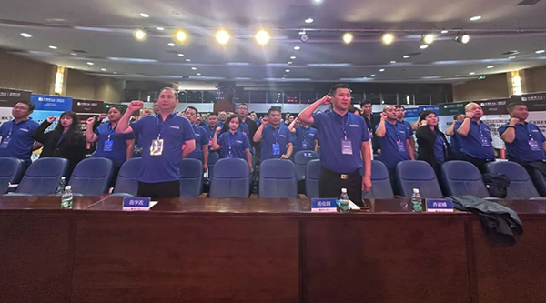 j9.com-(中国区)九游会j9官方网站