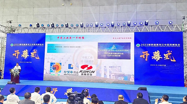 j9.com-(中国区)九游会j9官方网站