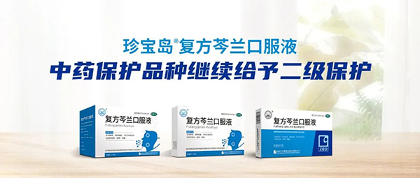 j9.com-(中国区)九游会j9官方网站