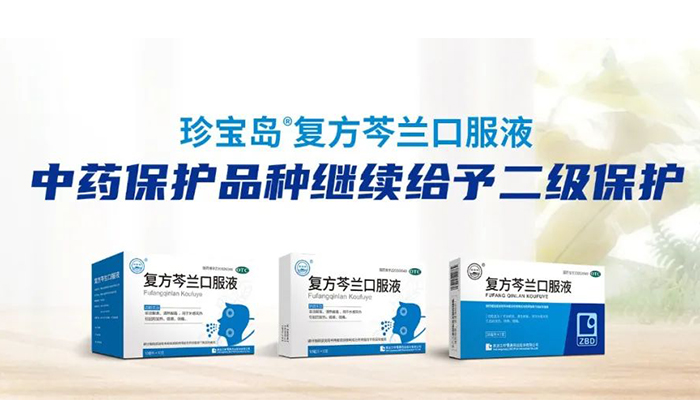 j9.com-(中国区)九游会j9官方网站