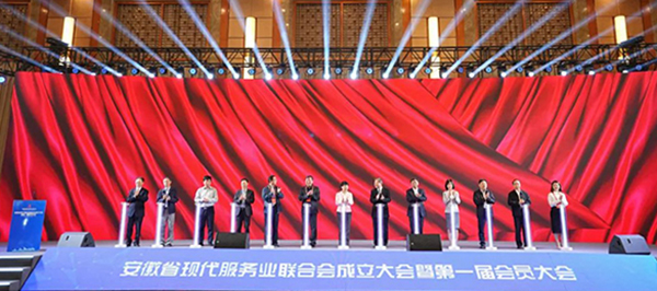 j9.com-(中国区)九游会j9官方网站