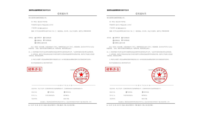 j9.com-(中国区)九游会j9官方网站