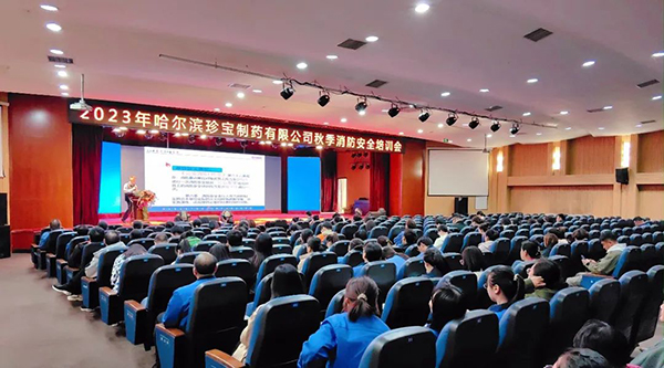 j9.com-(中国区)九游会j9官方网站
