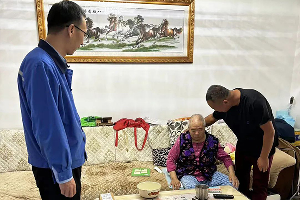 j9.com-(中国区)九游会j9官方网站