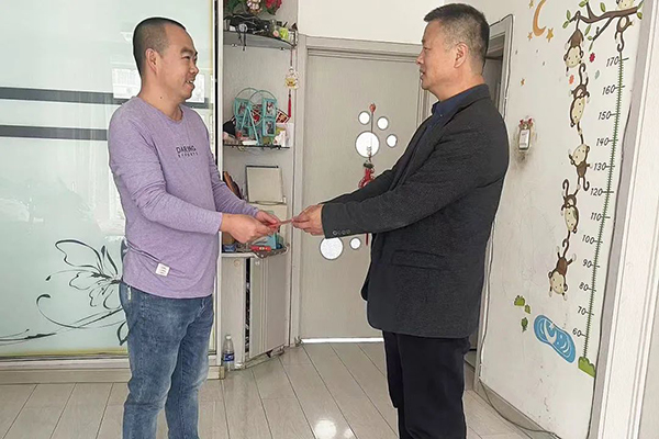j9.com-(中国区)九游会j9官方网站