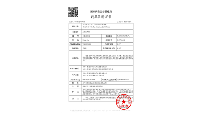 j9.com-(中国区)九游会j9官方网站