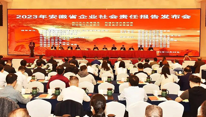 j9.com-(中国区)九游会j9官方网站