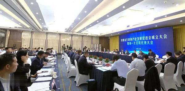 j9.com-(中国区)九游会j9官方网站