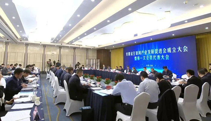 j9.com-(中国区)九游会j9官方网站