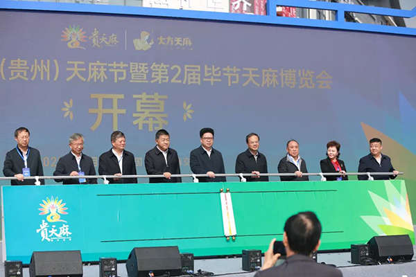 j9.com-(中国区)九游会j9官方网站