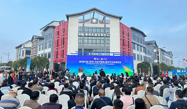 j9.com-(中国区)九游会j9官方网站