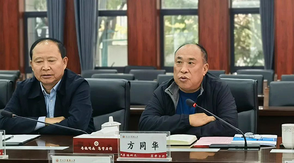 j9.com-(中国区)九游会j9官方网站