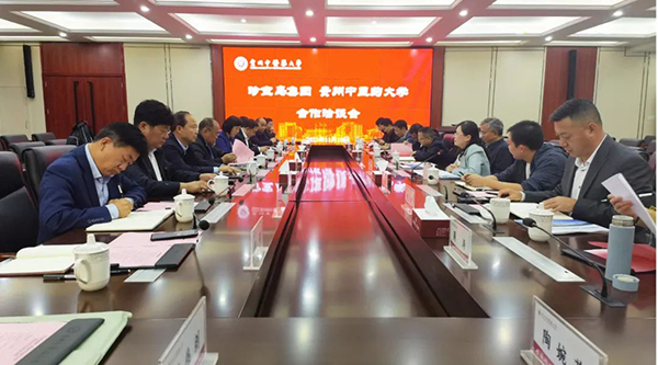 j9.com-(中国区)九游会j9官方网站