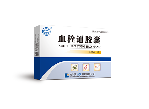 j9.com-(中国区)九游会j9官方网站
