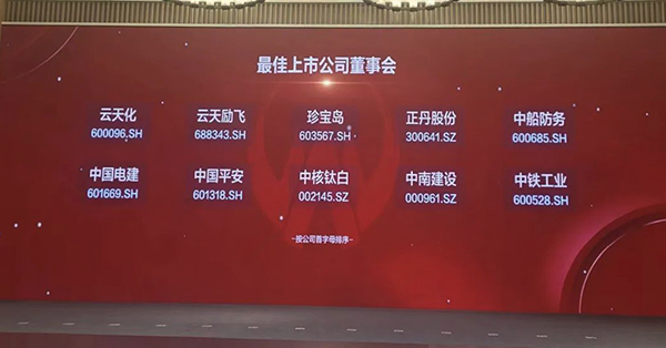 j9.com-(中国区)九游会j9官方网站