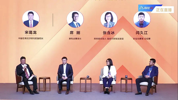 j9.com-(中国区)九游会j9官方网站