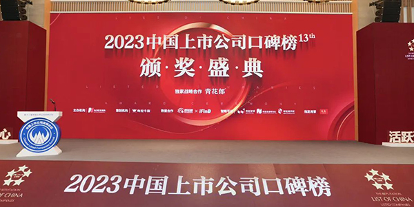 j9.com-(中国区)九游会j9官方网站