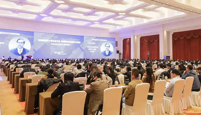 j9.com-(中国区)九游会j9官方网站