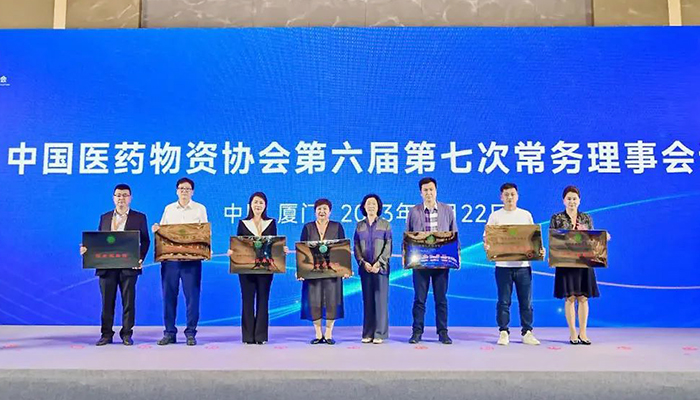 j9.com-(中国区)九游会j9官方网站