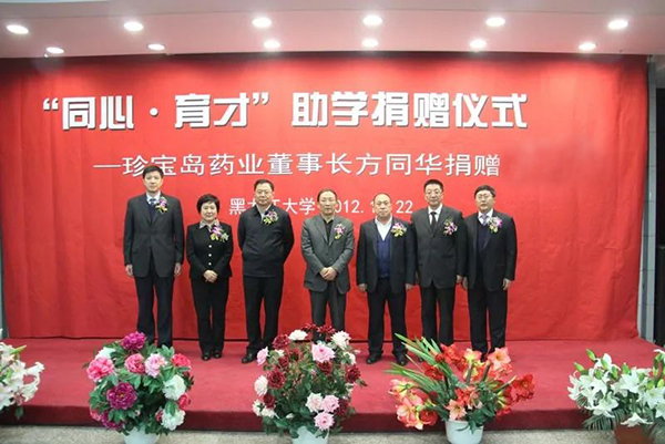 j9.com-(中国区)九游会j9官方网站