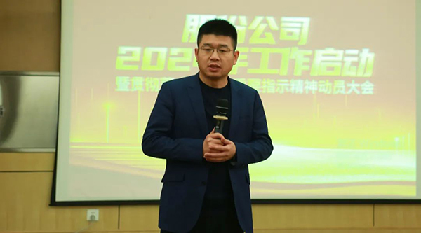 j9.com-(中国区)九游会j9官方网站