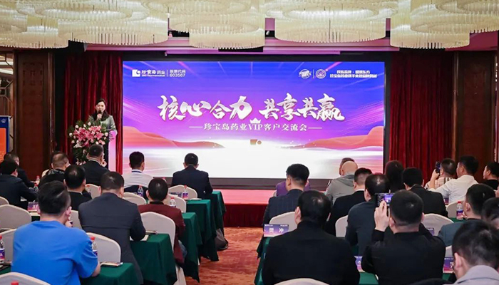 j9.com-(中国区)九游会j9官方网站