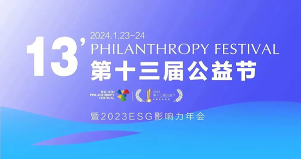 1702366653 j9.com-(中国区)九游会j9官方网站
