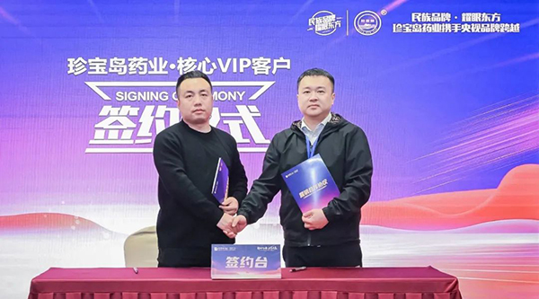 j9.com-(中国区)九游会j9官方网站