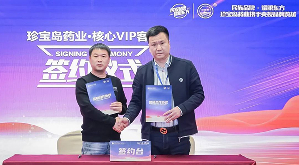 j9.com-(中国区)九游会j9官方网站